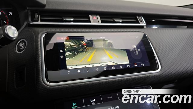 Land Rover Range Rover Velar 2.0 D240 R-Dynamic SE