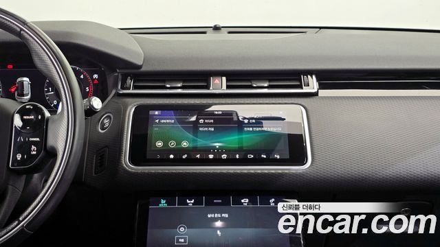 Land Rover Range Rover Velar 2.0 D240 R-Dynamic SE
