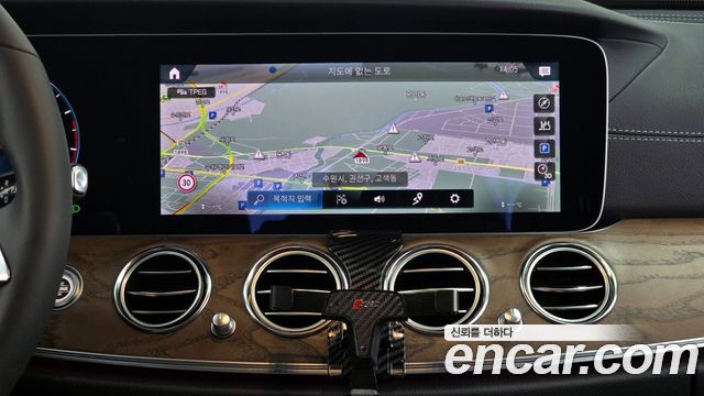 Mercedes-Benz E-Class E250 Exclusive