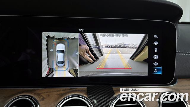 Mercedes-Benz E-Class E250 Exclusive