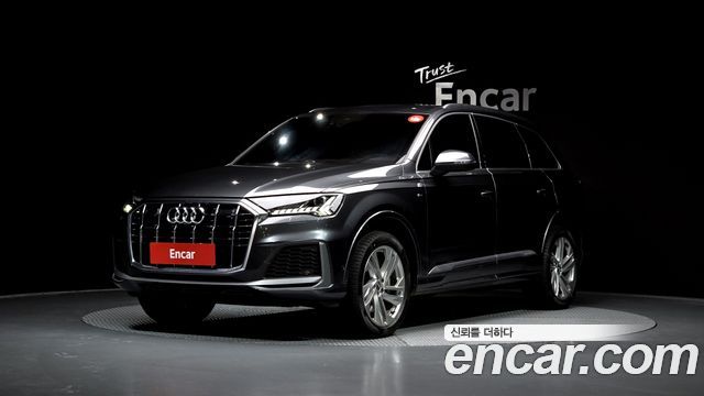 Audi Q7 45 TDI Quattro Premium