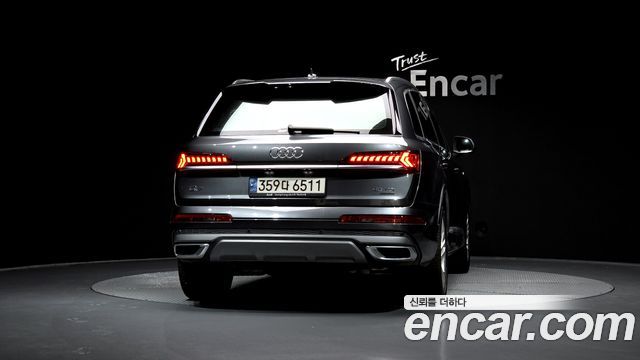 Audi Q7 45 TDI Quattro Premium