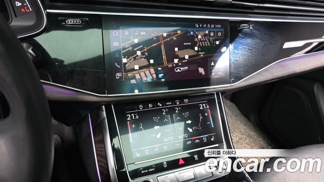 Audi Q7 45 TDI Quattro Premium