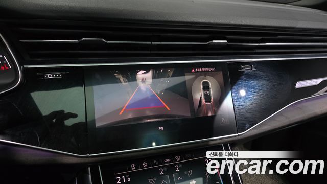 Audi Q7 45 TDI Quattro Premium