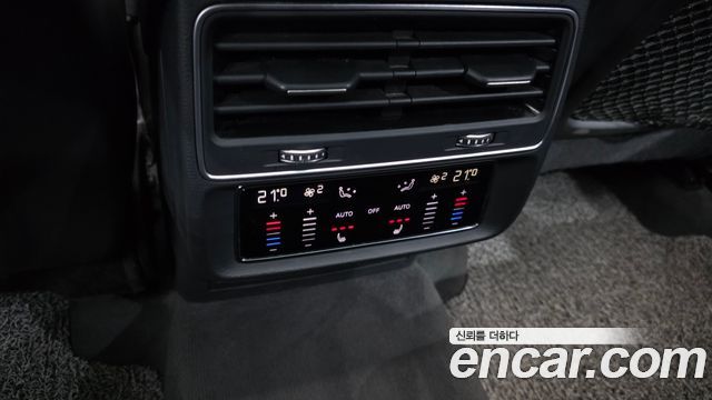 Audi Q7 45 TDI Quattro Premium
