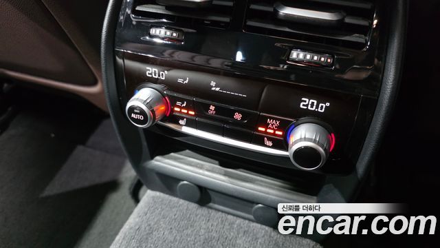 BMW 5-Series 520d xDrive M Sport Package Plus