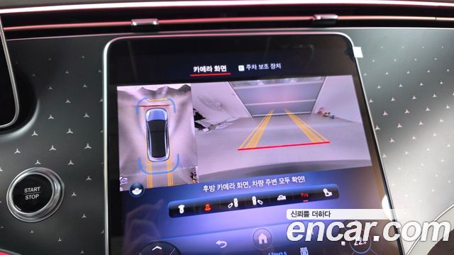 Mercedes-Benz EQE EQE350 4MATIC