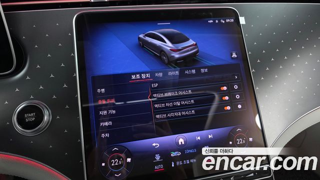 Mercedes-Benz EQE EQE350 4MATIC