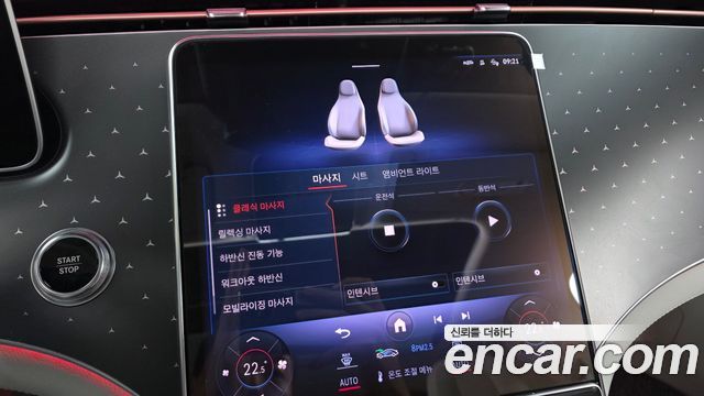 Mercedes-Benz EQE EQE350 4MATIC