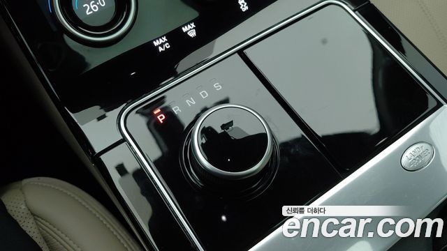 Land Rover Reinjirobeo Berra 2.0 D240 R-Dynamic SE