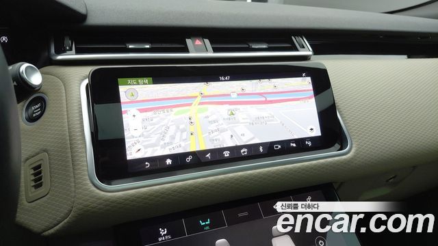Land Rover Reinjirobeo Berra 2.0 D240 R-Dynamic SE