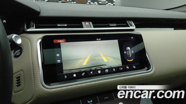 Land Rover Reinjirobeo Berra 2.0 D240 R-Dynamic SE