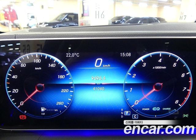 Mercedes-Benz GLE-Class GLE450 4MATIC