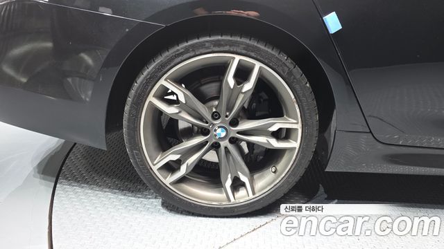 BMW 5-Series 520d M Sport Package Plus
