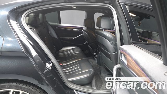 BMW 5-Series 520d M Sport Package Plus
