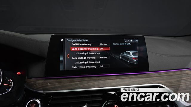 BMW 5-Series 520d M Sport Package Plus