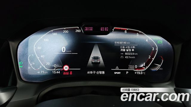 BMW 3-Series 320i M Sport