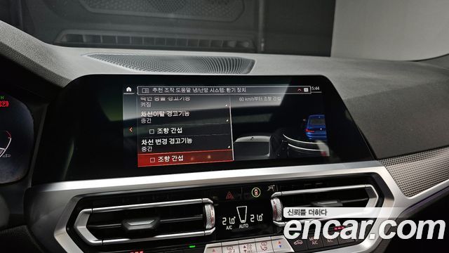 BMW 3-Series 320i M Sport