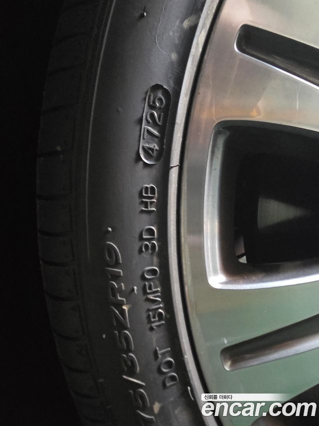 Mercedes-Benz E-Class E400 4MATIC Exclusive