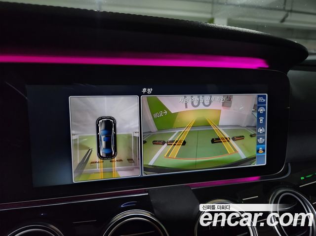 Mercedes-Benz E-Class E400 4MATIC Exclusive