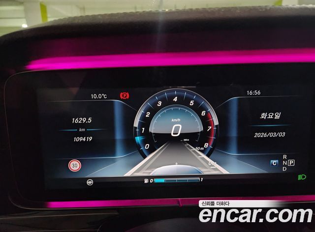 Mercedes-Benz E-Class E400 4MATIC Exclusive
