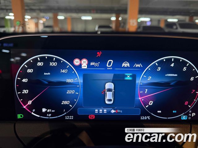 Mercedes-Benz E-Class E200 Avantgarde