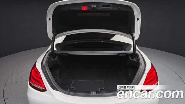 Mercedes-Benz C-Class C220 d Avantgarde