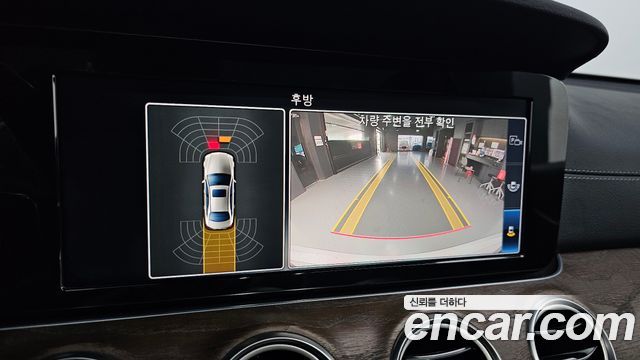 Mercedes-Benz E-Class E220d 4MATIC Exclusive
