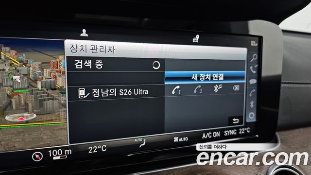 Mercedes-Benz E-Class E220d 4MATIC Exclusive