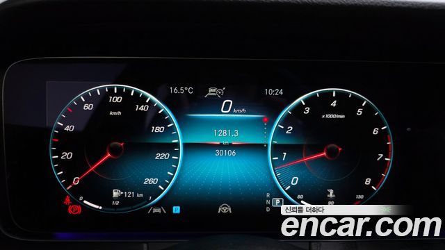 Mercedes-Benz E-Class E250 Avantgarde