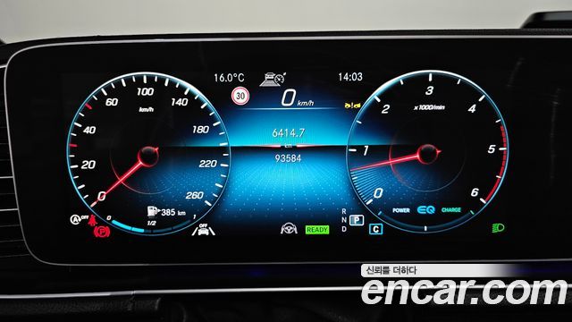 Mercedes-Benz GLE-Class GLE300d 4MATIC