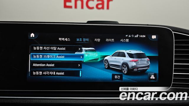 Mercedes-Benz GLE-Class GLE300d 4MATIC