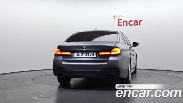 BMW 5-Series 520d Luxury Special Edition