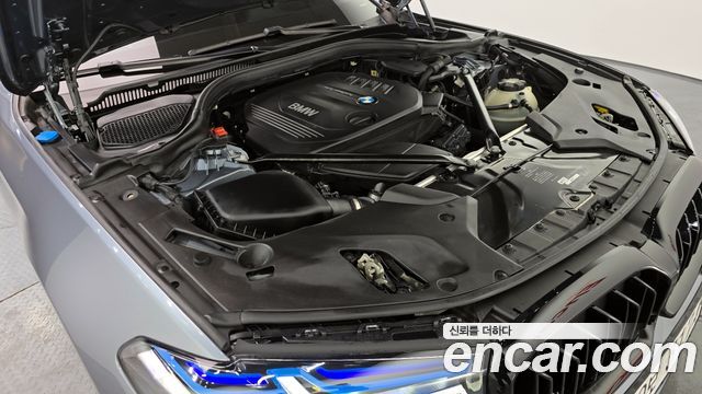 BMW 5-Series 520d Luxury Special Edition