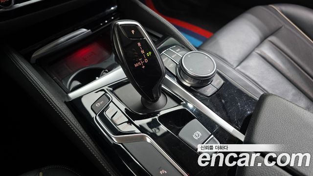 BMW 5-Series 520d Luxury Special Edition