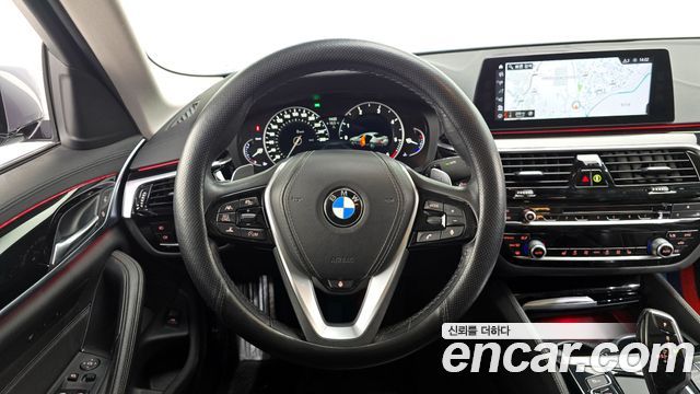 BMW 5-Series 520d Luxury Special Edition