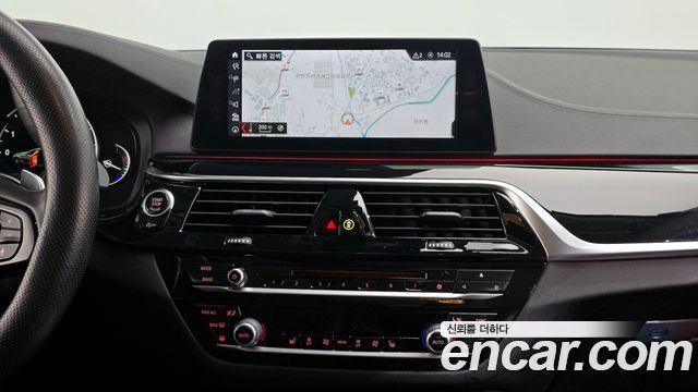 BMW 5-Series 520d Luxury Special Edition