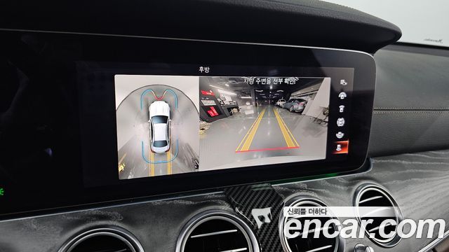 Mercedes-Benz E-Class E350 4MATIC Avantgarde