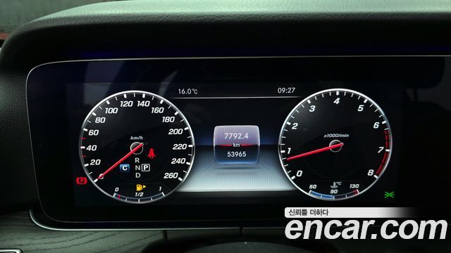 Mercedes-Benz E-Class E300 4MATIC Avnatgarde