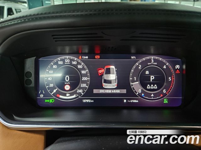 Land Rover Range Rover 4.4 SDV8 AB DIESEL