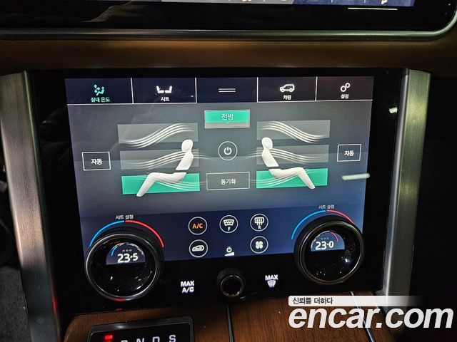 Land Rover Range Rover 4.4 SDV8 AB DIESEL