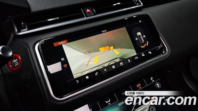 Land Rover Range Rover Velar 3.0 D300 R-Dynamic SE