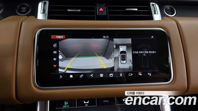 Land Rover Range Rover Sport D300 HSE Dynamic