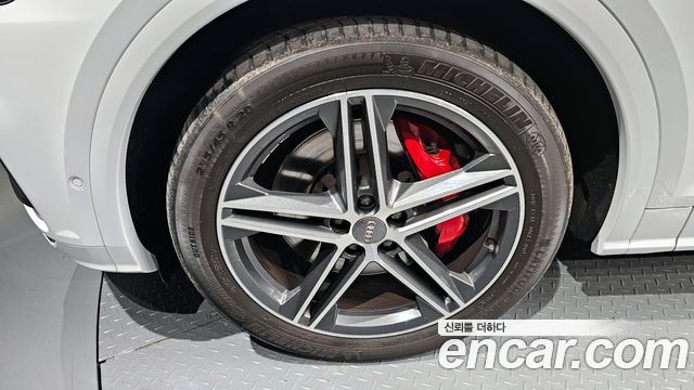 Audi SQ5 3.0 TDI Quattro