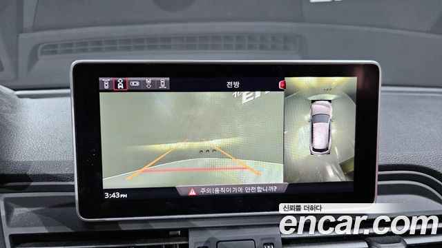 Audi SQ5 3.0 TDI Quattro