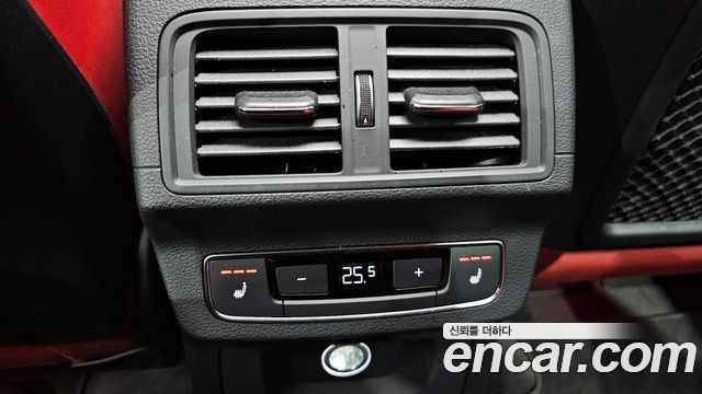 Audi SQ5 3.0 TDI Quattro