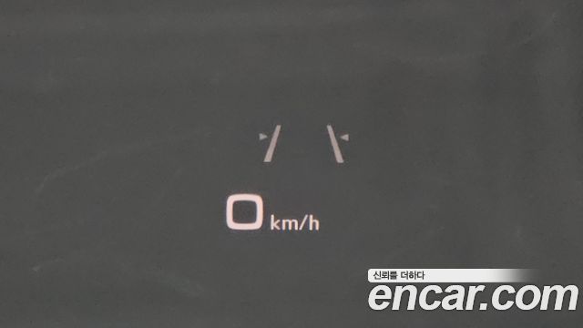 Audi SQ5 3.0 TDI Quattro