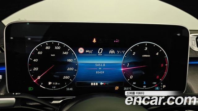 Mercedes-Benz S-Class S350 d