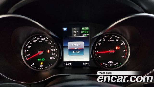 Mercedes-Benz C-Class C350e