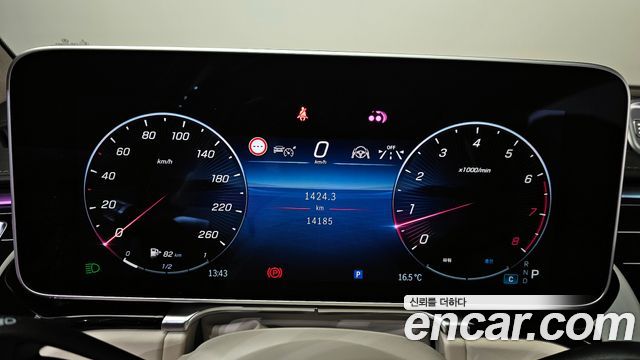 Mercedes-Benz S-Class Maybach S580 4MATIC
